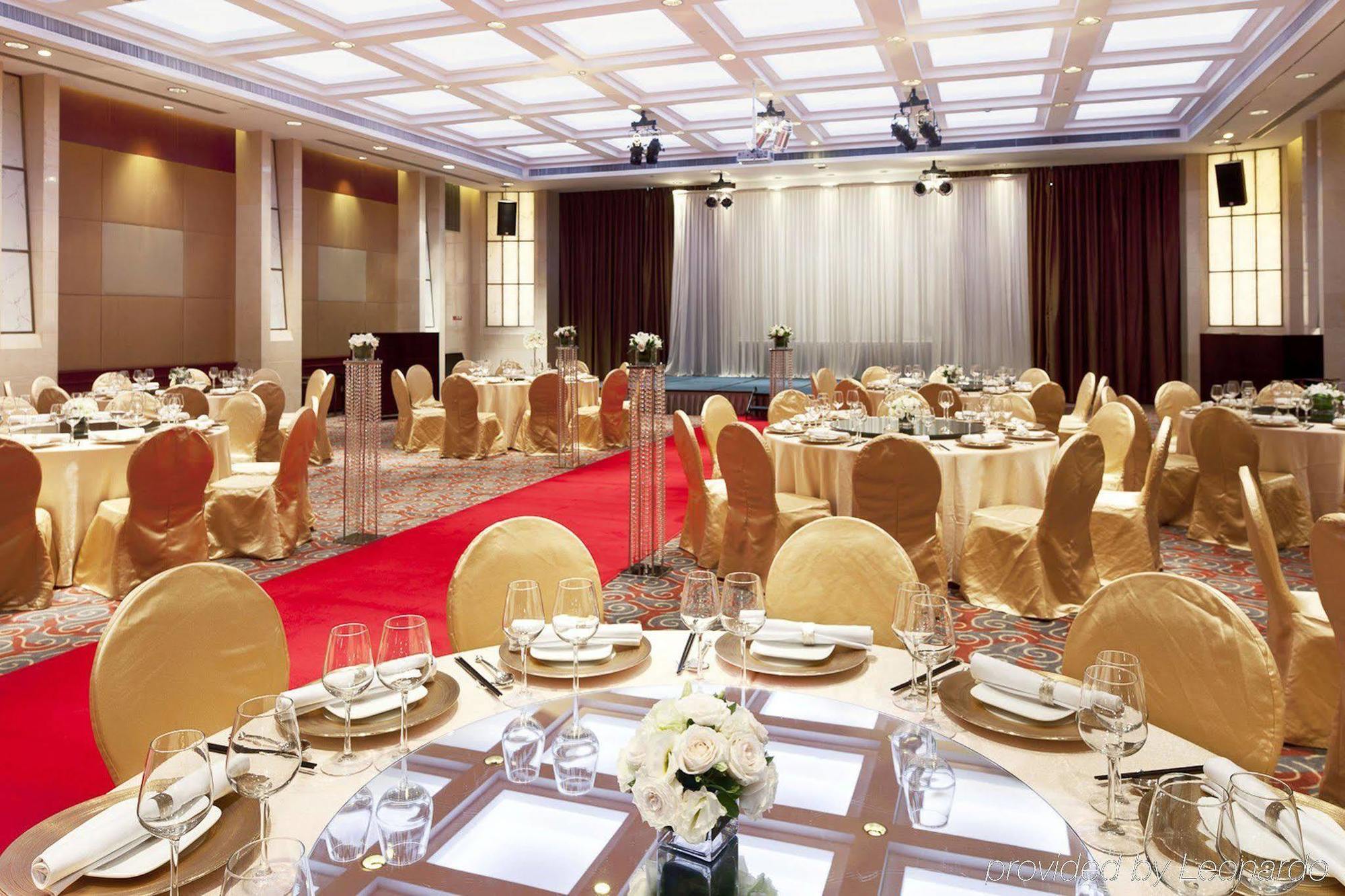 Parkline Century Park Hotel Shanghai Restoran gambar